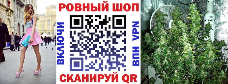 Где купить наркотики Иноземцево МЕТАМФЕТАМИН  Alpha-PVP  Лсд 25  Канабис  Мефедрон 