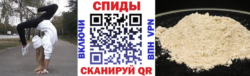 АМФ Premium  Иноземцево 