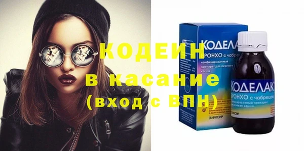 COCAINE Магадан