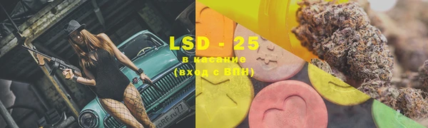 2c-b Лихославль