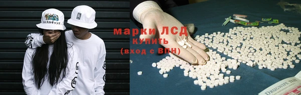 2c-b Лихославль