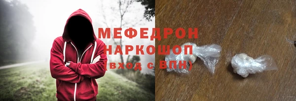 круглые Липки