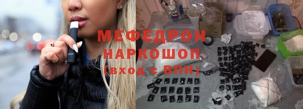 2c-b Лихославль