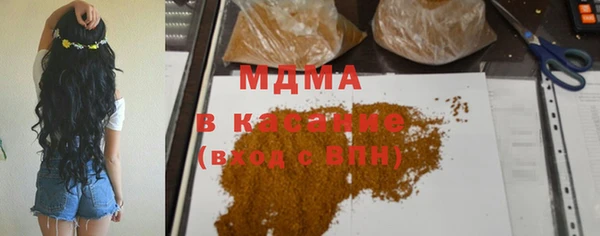 круглые Липки