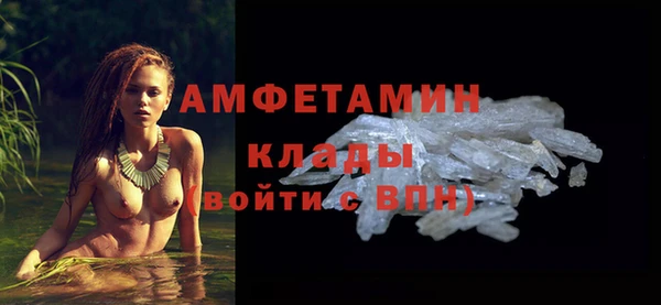 COCAINE Магадан