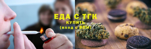 круглые Липки