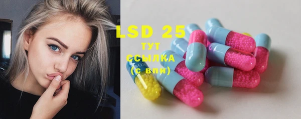 2c-b Лихославль