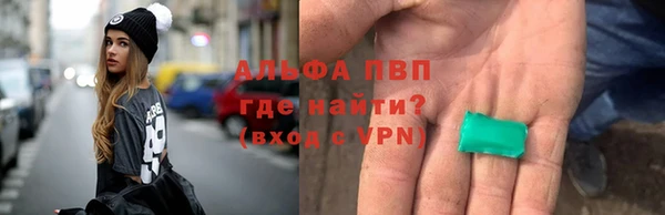 2c-b Лихославль