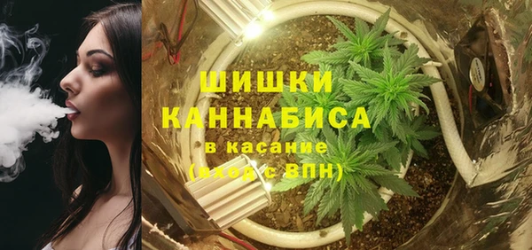 мяу мяу мука Майский