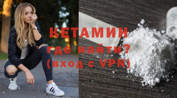 мяу мяу мука Майский