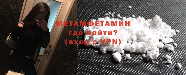 мяу мяу мука Майский