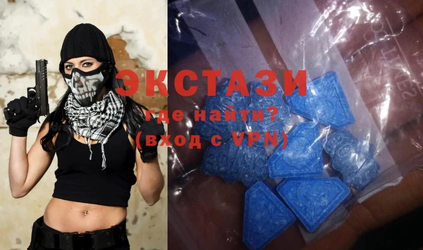 COCAINE Магадан