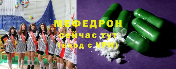 круглые Липки