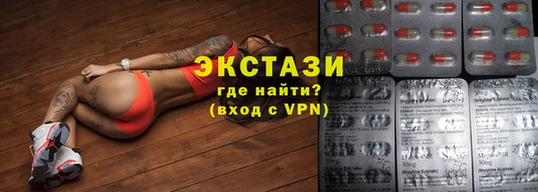 2c-b Лихославль