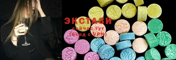 круглые Липки