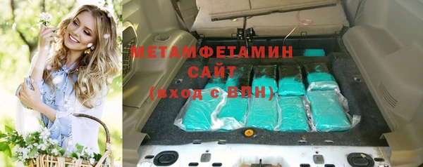 2c-b Лихославль