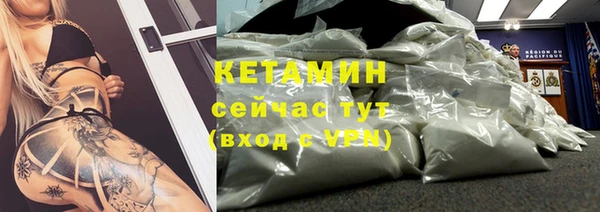 2c-b Лихославль
