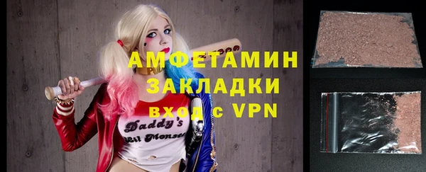 мяу мяу мука Майский
